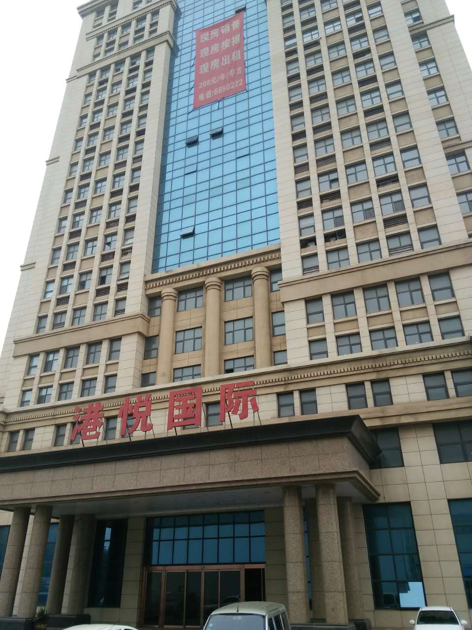 微信图片_20170705195147.jpg