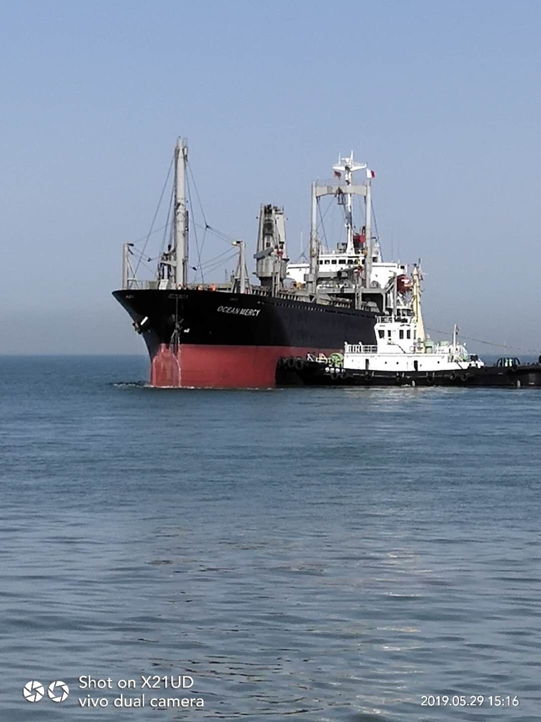 烟台胜发船务